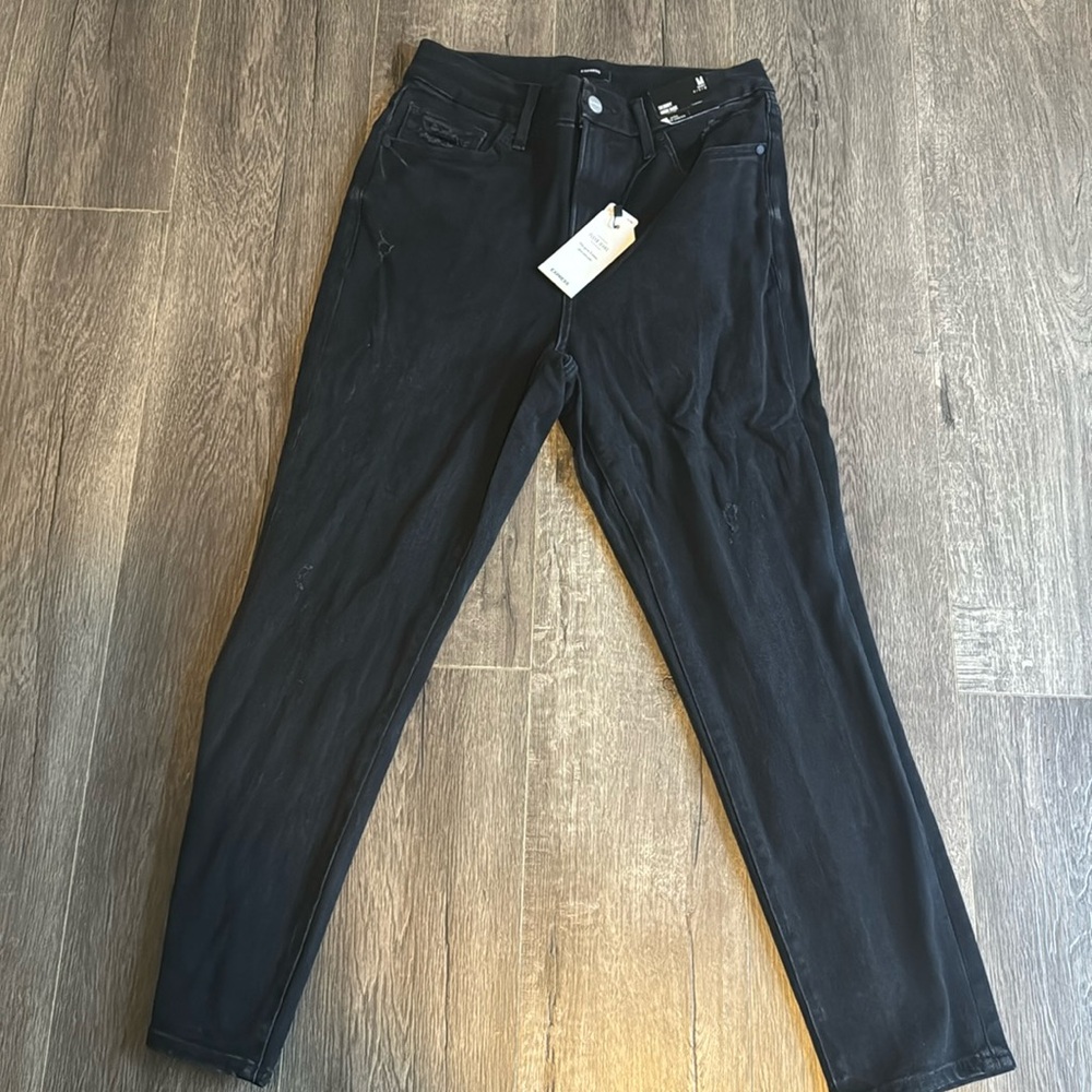 Express skinny high rise flexx jeans size medium short